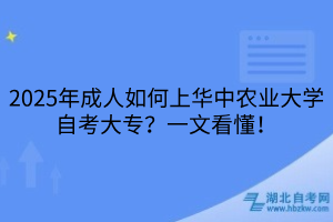 默認(rèn)標(biāo)題__2025-04-22+11_30_17