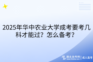 默認標題__2025-04-27+11_11_28 默認標題__2025-04-27+11_11_28