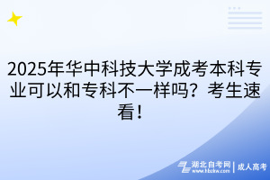 默認(rèn)標(biāo)題__2025-04-28+11_30_54