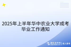 默認(rèn)標(biāo)題__2025-05-15+11_45_06