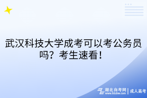 默認(rèn)標(biāo)題__2025-05-20+10_01_27