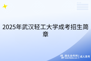 默認標(biāo)題__2025-06-05+10_16_27 默認標(biāo)題__2025-06-05+10_16_27