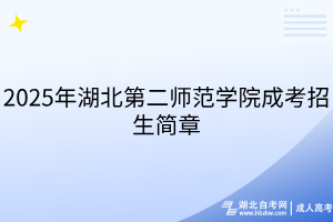 默認(rèn)標(biāo)題__2025-06-11+11_55_40 默認(rèn)標(biāo)題__2025-06-11+11_55_40