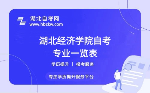 25030911400117659 (1)