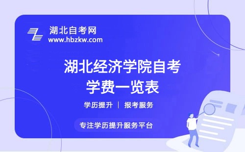 25030911400117659 (9)