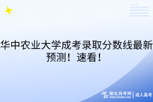 默認(rèn)標(biāo)題__2025-07-07+13_34_54