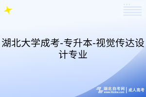 默認(rèn)標(biāo)題__2025-07-11+15_14_02