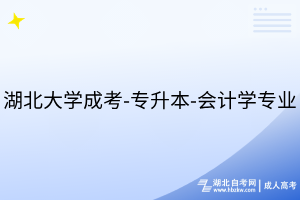 默認標(biāo)題__2025-07-11+16_32_10