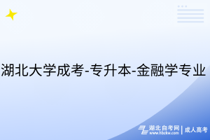 默認(rèn)標(biāo)題__2025-07-11+17_24_05