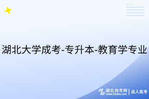 默認(rèn)標(biāo)題__2025-07-11+18_22_20