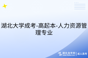 默認(rèn)標(biāo)題__2025-07-12+16_03_11 默認(rèn)標(biāo)題__2025-07-12+16_03_11