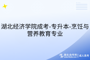 默認(rèn)標(biāo)題__2025-07-12+17_21_29