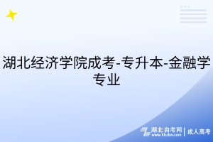 默認(rèn)標(biāo)題__2025-07-14+11_31_19 默認(rèn)標(biāo)題__2025-07-14+11_31_19