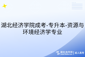 默認(rèn)標(biāo)題__2025-07-14+11_57_08