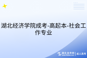 默認(rèn)標(biāo)題__2025-07-14+15_30_32