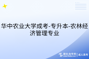默認(rèn)標(biāo)題__2025-07-15+13_53_09 默認(rèn)標(biāo)題__2025-07-15+13_53_09