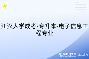 默認標題__2025-07-15+19_50_31