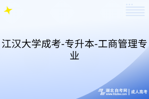 默認(rèn)標(biāo)題__2025-07-15+20_07_05