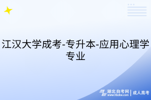 默認(rèn)標(biāo)題__2025-07-16+14_16_57
