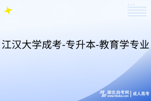 默認(rèn)標(biāo)題__2025-07-16+14_47_54