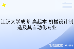 默認(rèn)標(biāo)題__2025-07-16+15_28_53