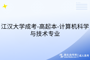 默認(rèn)標(biāo)題__2025-07-16+15_30_17