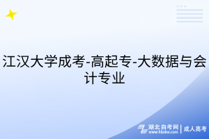 默認(rèn)標(biāo)題__2025-07-16+15_55_00