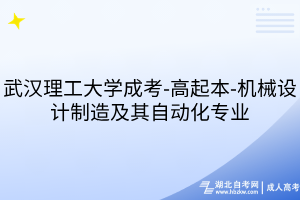 默認(rèn)標(biāo)題__2025-07-16+18_42_00 默認(rèn)標(biāo)題__2025-07-16+18_42_00