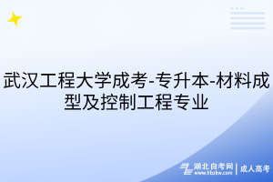 默認(rèn)標(biāo)題__2025-07-17+17_54_30