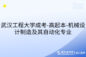 默認(rèn)標(biāo)題__2025-07-21+17_39_14 默認(rèn)標(biāo)題__2025-07-21+17_39_14