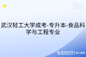 默認(rèn)標(biāo)題__2025-07-24+10_58_07