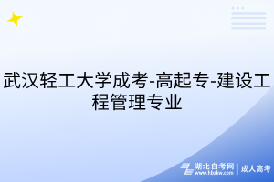 默認(rèn)標(biāo)題__2025-07-24+16_25_42