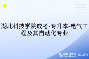 默認標(biāo)題__2025-07-25+14_45_15