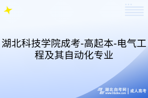 默認標題__2025-07-25+16_52_10