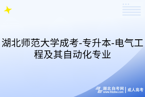 默認(rèn)標(biāo)題__2025-07-28+15_34_52