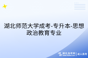 默認標題__2025-07-28+17_36_18