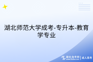 默認(rèn)標(biāo)題__2025-07-28+17_41_39