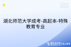 默認(rèn)標(biāo)題__2025-07-28+18_56_18 默認(rèn)標(biāo)題__2025-07-28+18_56_18