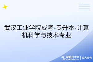 默認(rèn)標(biāo)題__2025-07-29+17_00_22 默認(rèn)標(biāo)題__2025-07-29+17_00_22