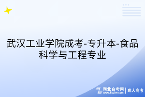 默認(rèn)標(biāo)題__2025-07-29+17_04_05 默認(rèn)標(biāo)題__2025-07-29+17_04_05