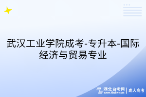 默認(rèn)標(biāo)題__2025-07-29+17_17_11 默認(rèn)標(biāo)題__2025-07-29+17_17_11