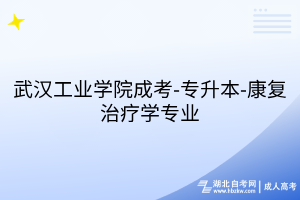 默認(rèn)標(biāo)題__2025-07-30+14_19_03 默認(rèn)標(biāo)題__2025-07-30+14_19_03
