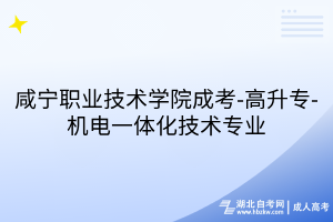 默認(rèn)標(biāo)題__2025-07-30+16_05_24