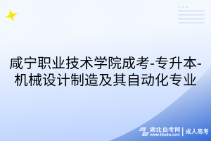 默認(rèn)標(biāo)題__2025-07-30+17_59_04 默認(rèn)標(biāo)題__2025-07-30+17_59_04