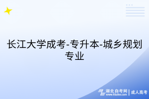 默認(rèn)標(biāo)題__2025-07-31+16_06_08 默認(rèn)標(biāo)題__2025-07-31+16_06_08