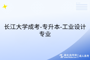 默認(rèn)標(biāo)題__2025-07-31+16_44_51