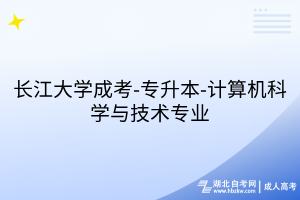 默認(rèn)標(biāo)題__2025-07-31+16_57_37 默認(rèn)標(biāo)題__2025-07-31+16_57_37