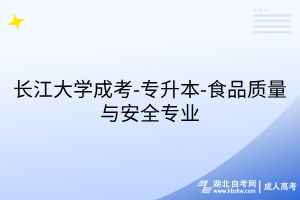 默認(rèn)標(biāo)題__2025-07-31+17_31_47 默認(rèn)標(biāo)題__2025-07-31+17_31_47