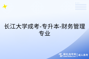 默認標題__2025-08-02+17_12_38
