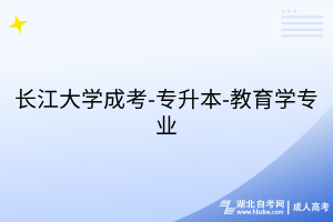 默認標題__2025-08-04+13_34_58